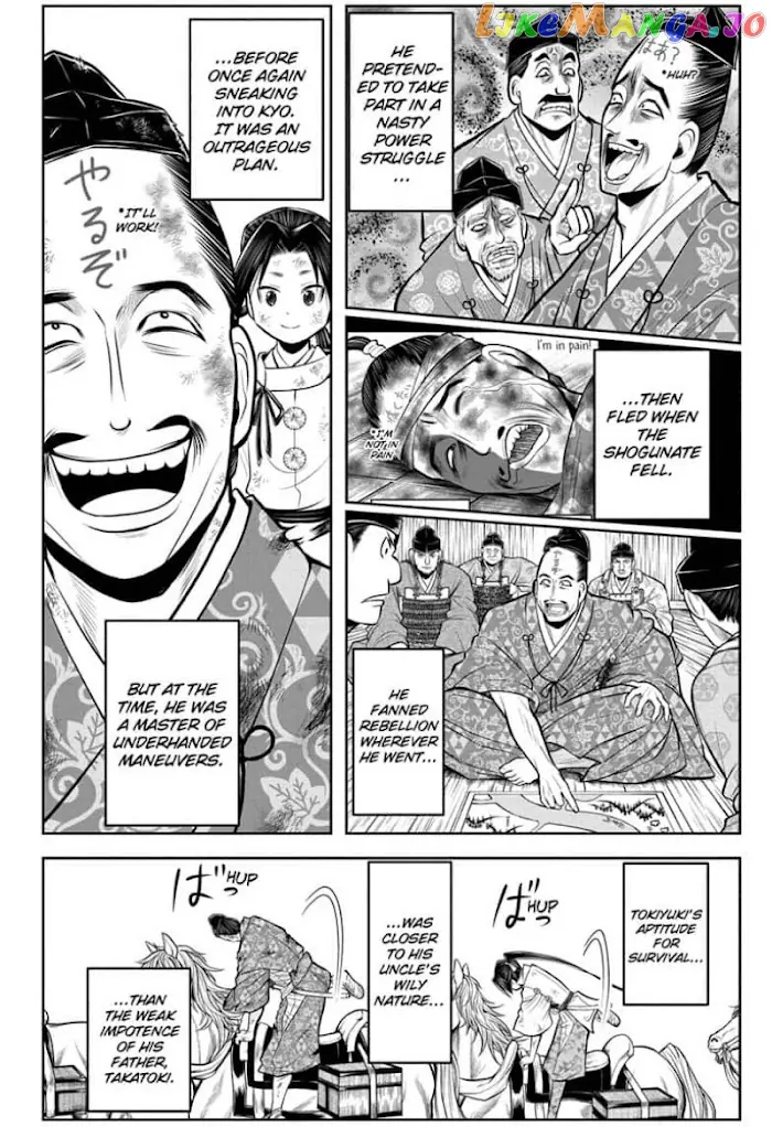 The Elusive Samurai Chapter 49 image 18_optimized